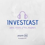 Investcast